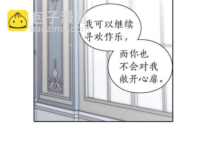 第 140 页