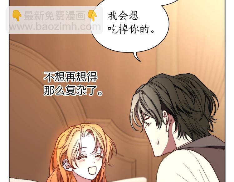 第 167 页