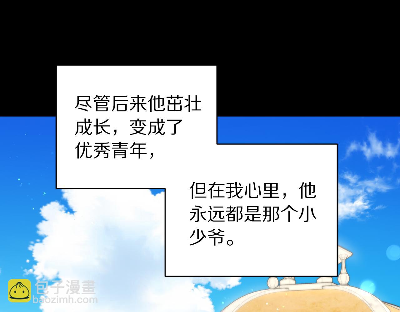 第 167 页