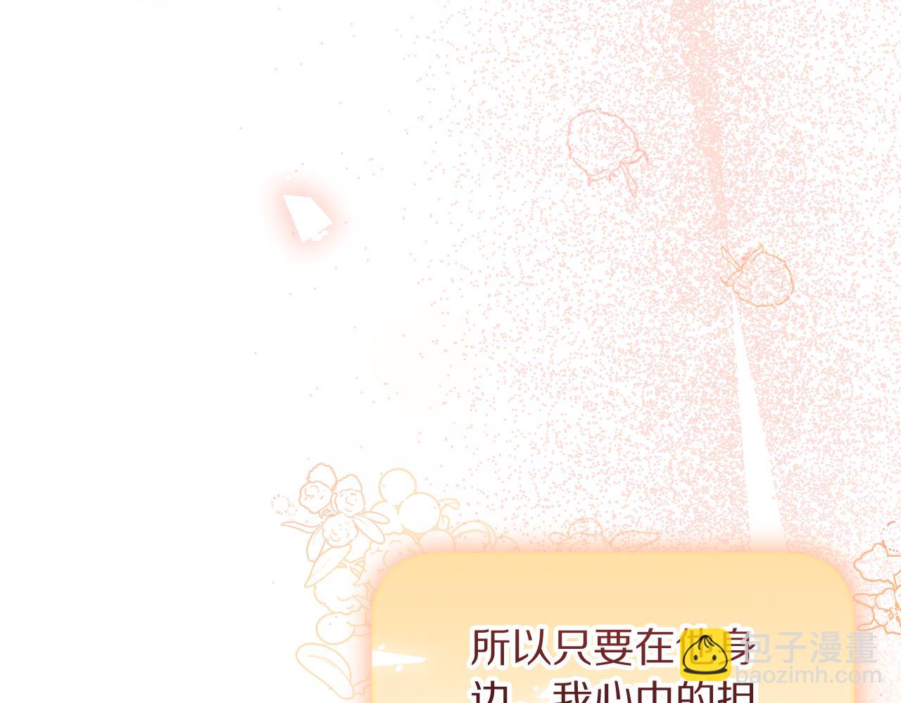 第 191 页
