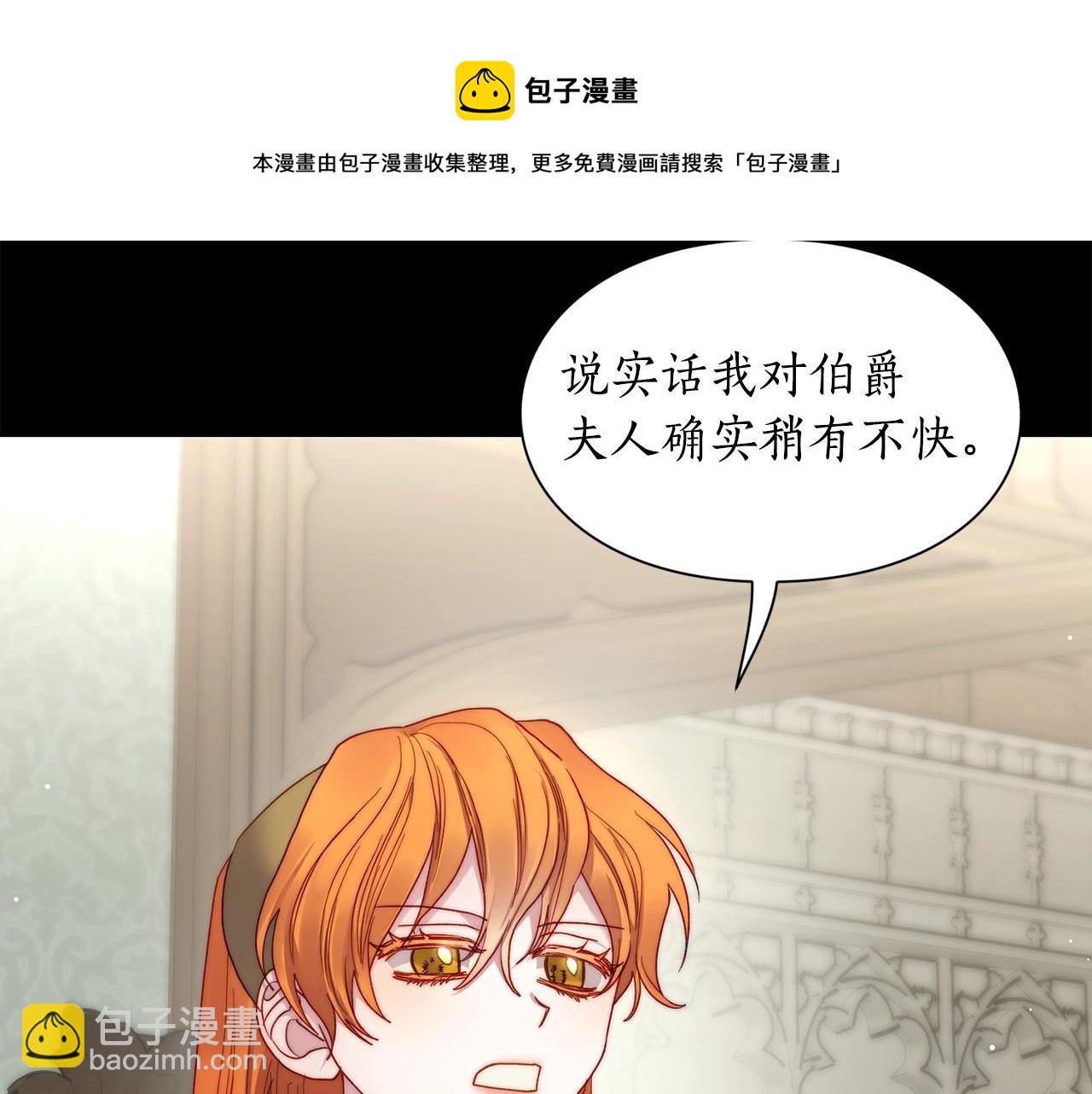 第 175 页