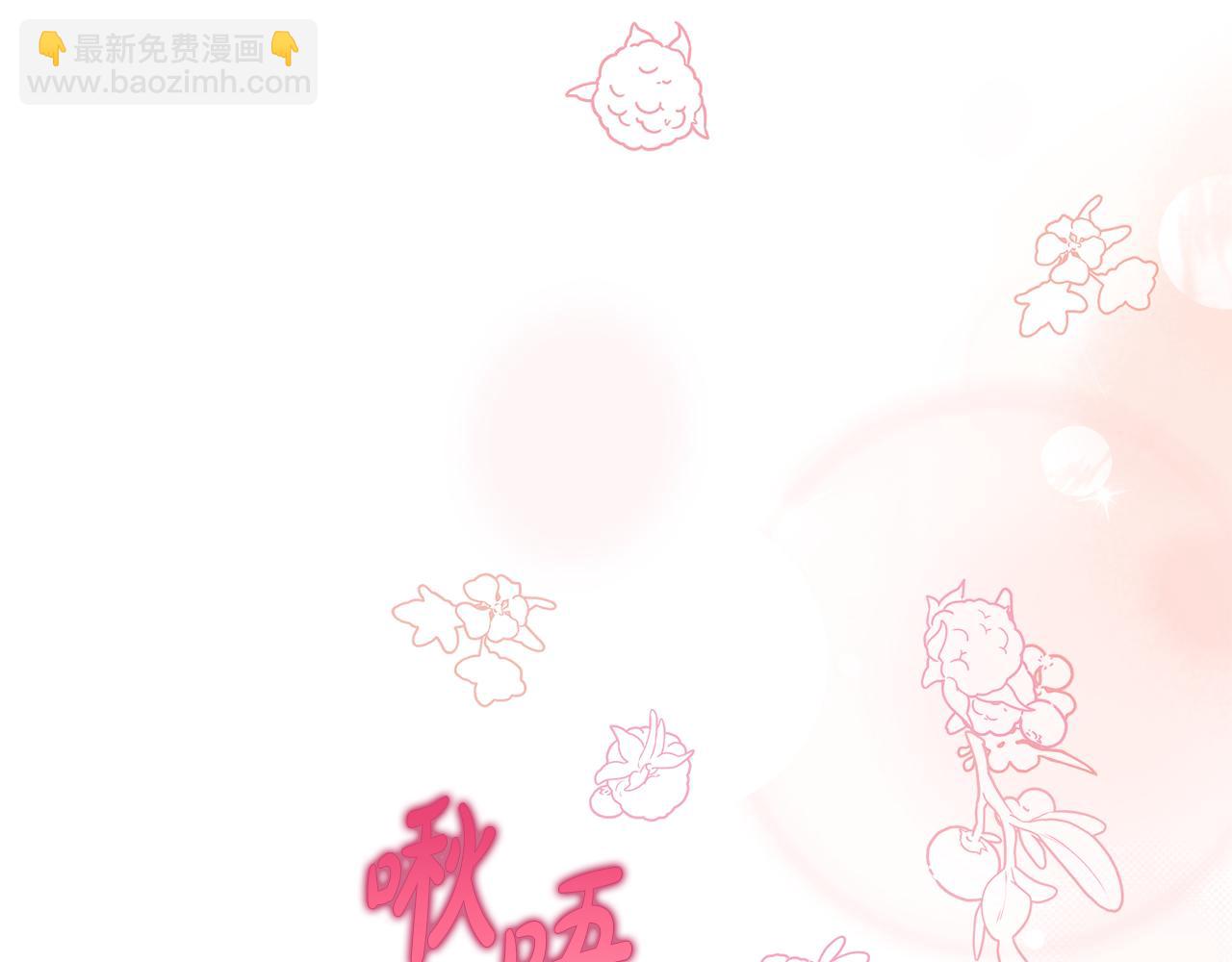 第 84 页
