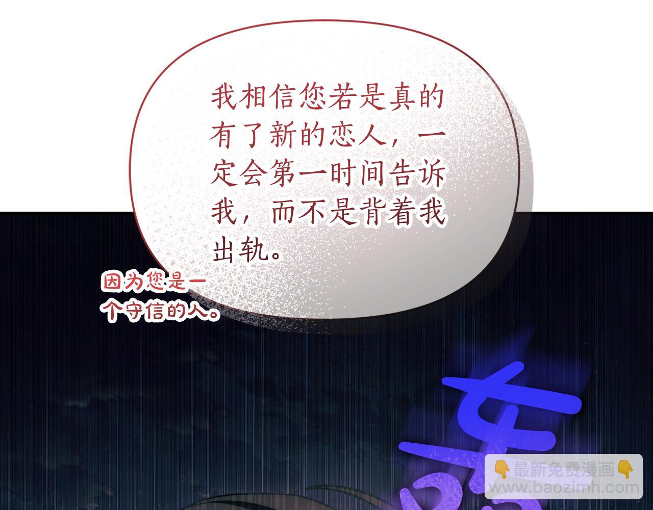 第 137 页