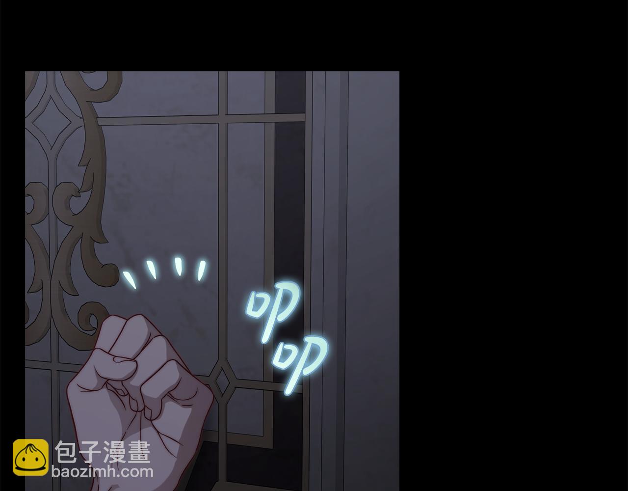 第 93 页