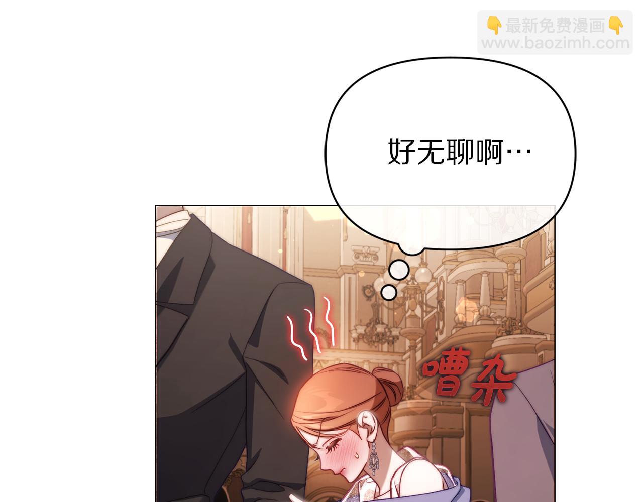 第 143 页