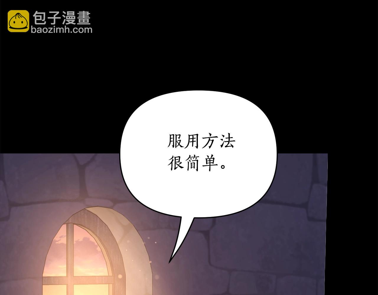 第 63 页