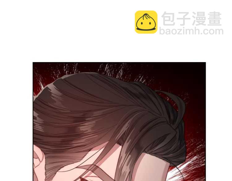 第 103 页