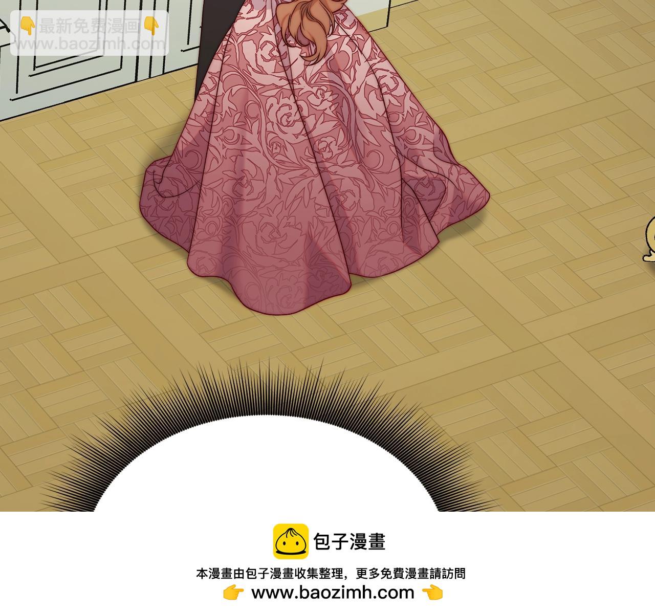 第 197 页