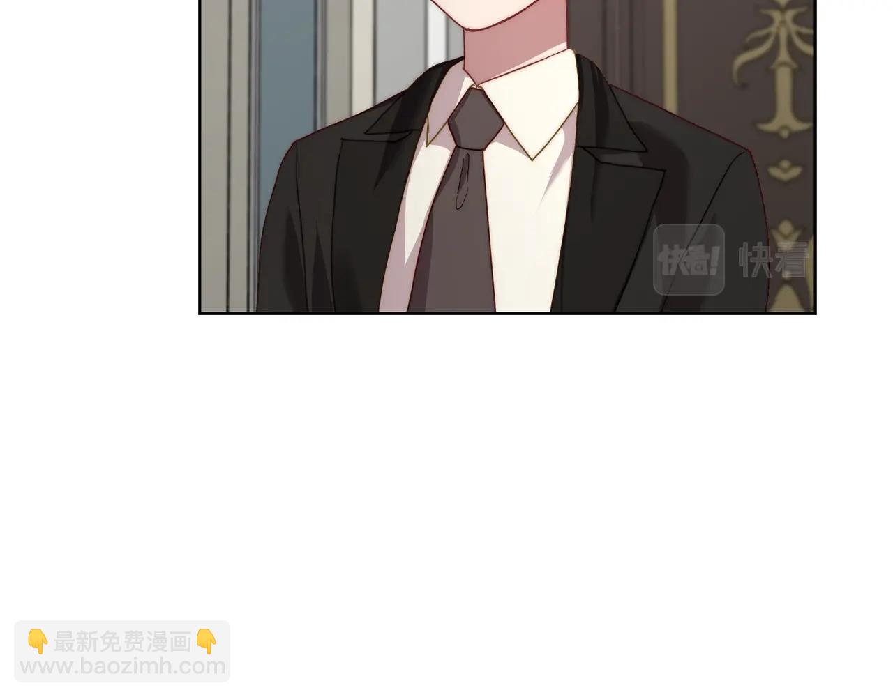 第 184 页
