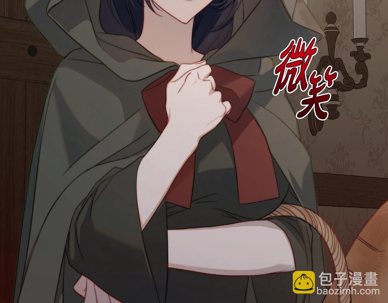 第 161 页