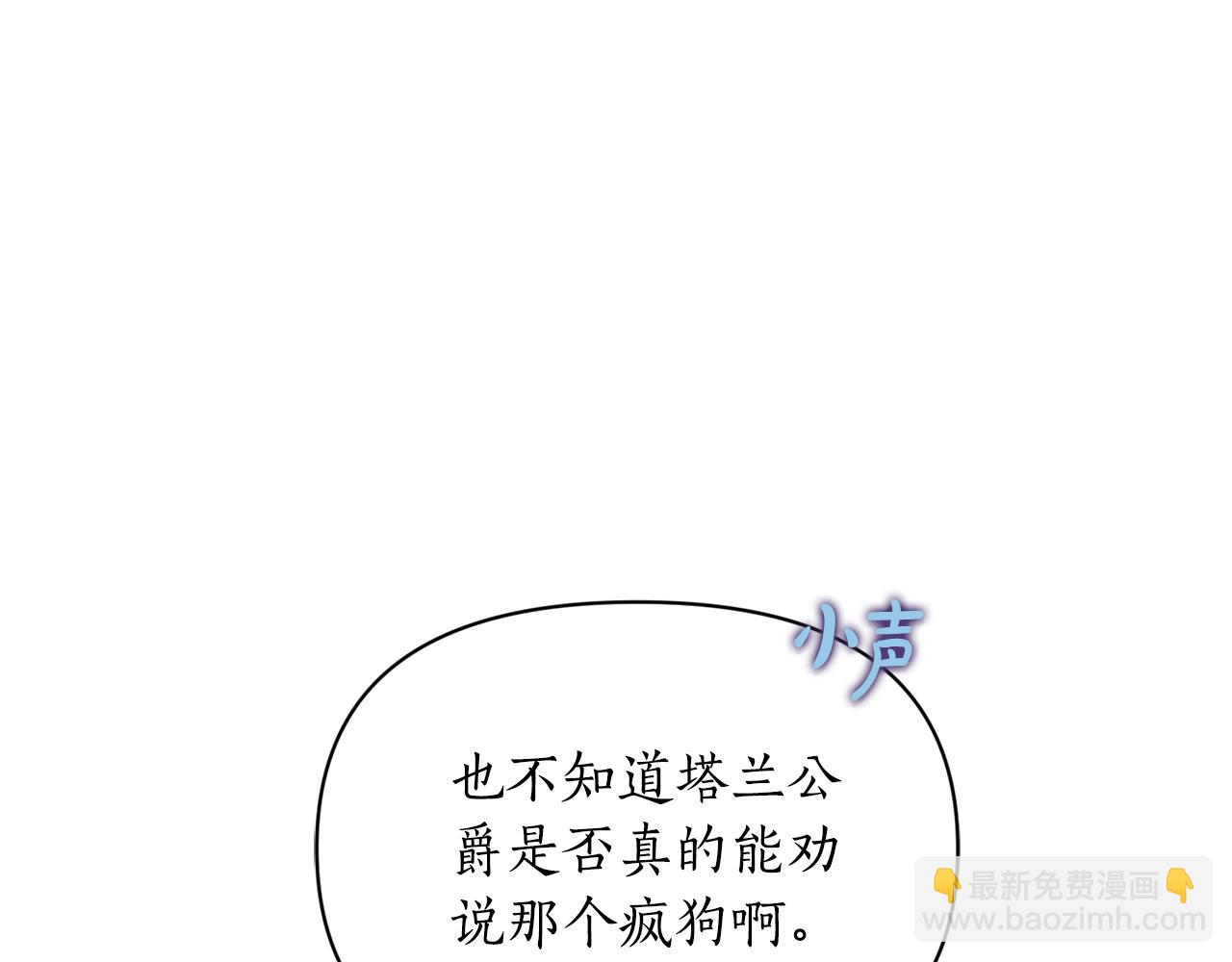 第 120 页