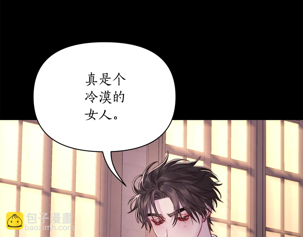 第 150 页
