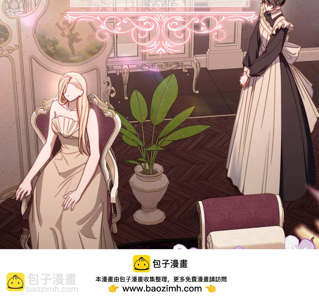 第 99 页