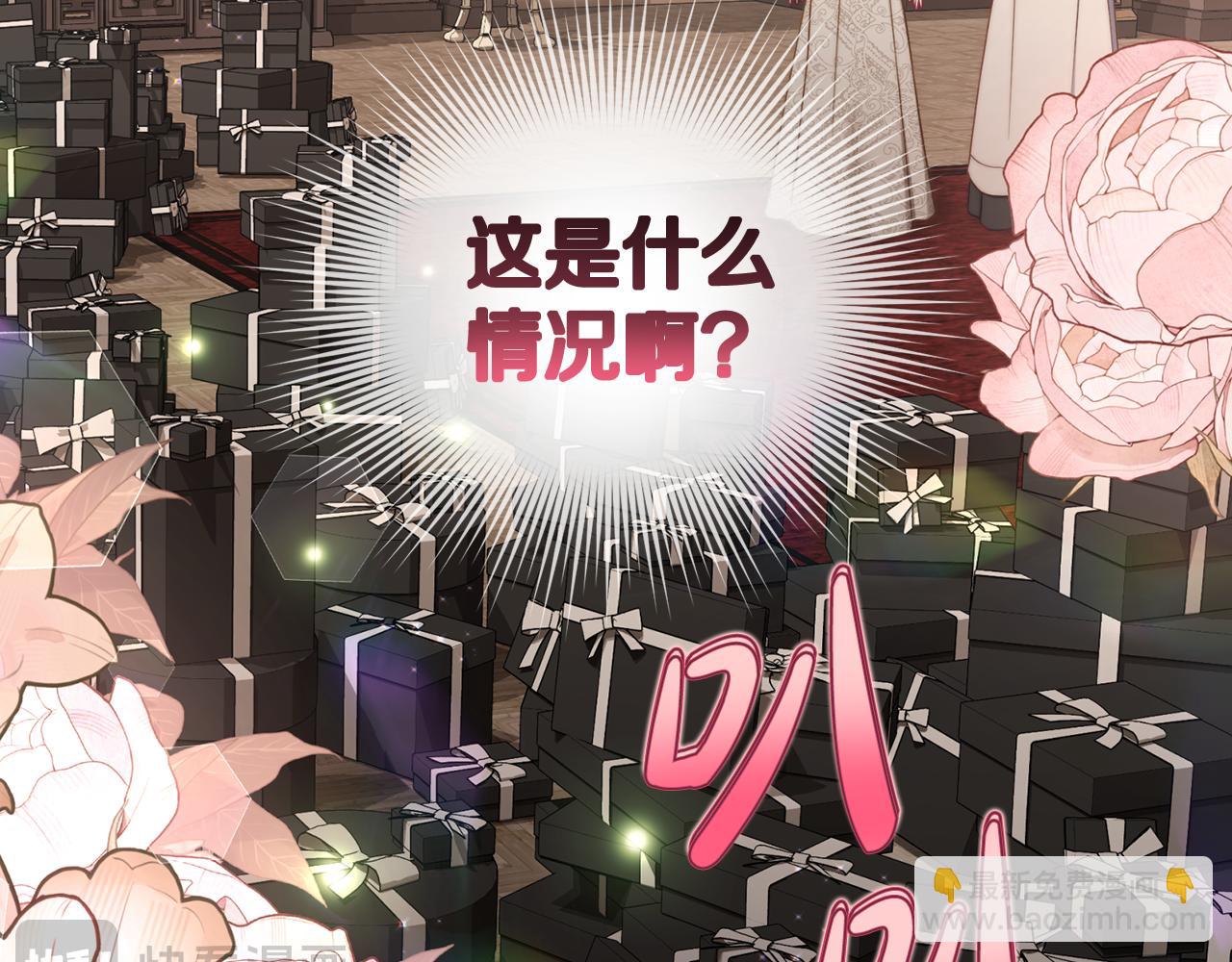 第 105 页