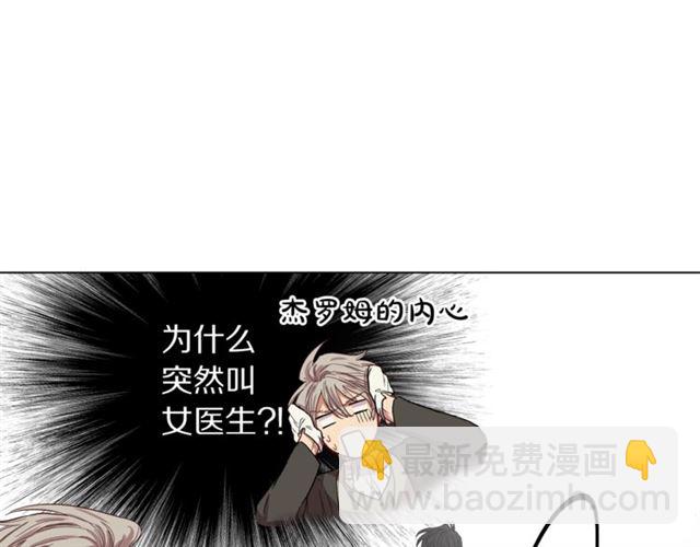 第 91 页