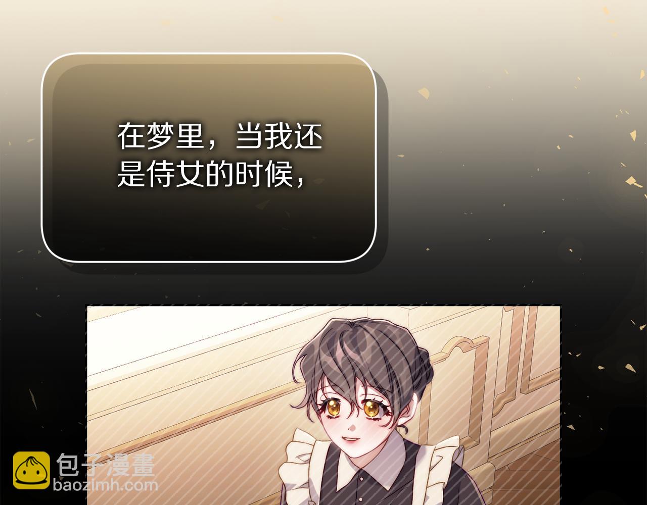第 191 页