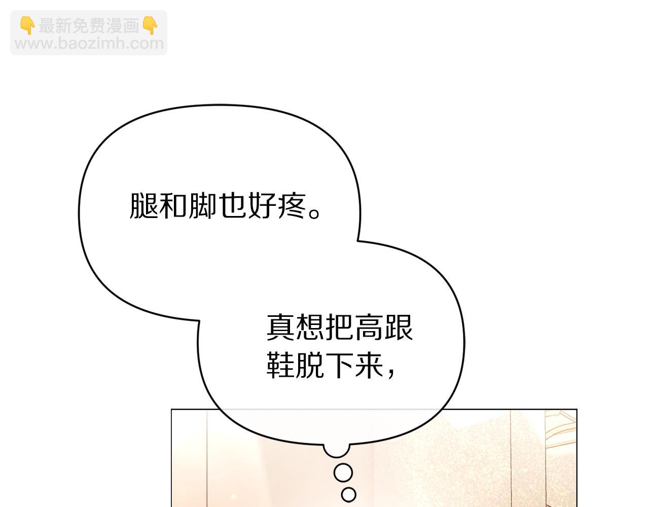 第 117 页