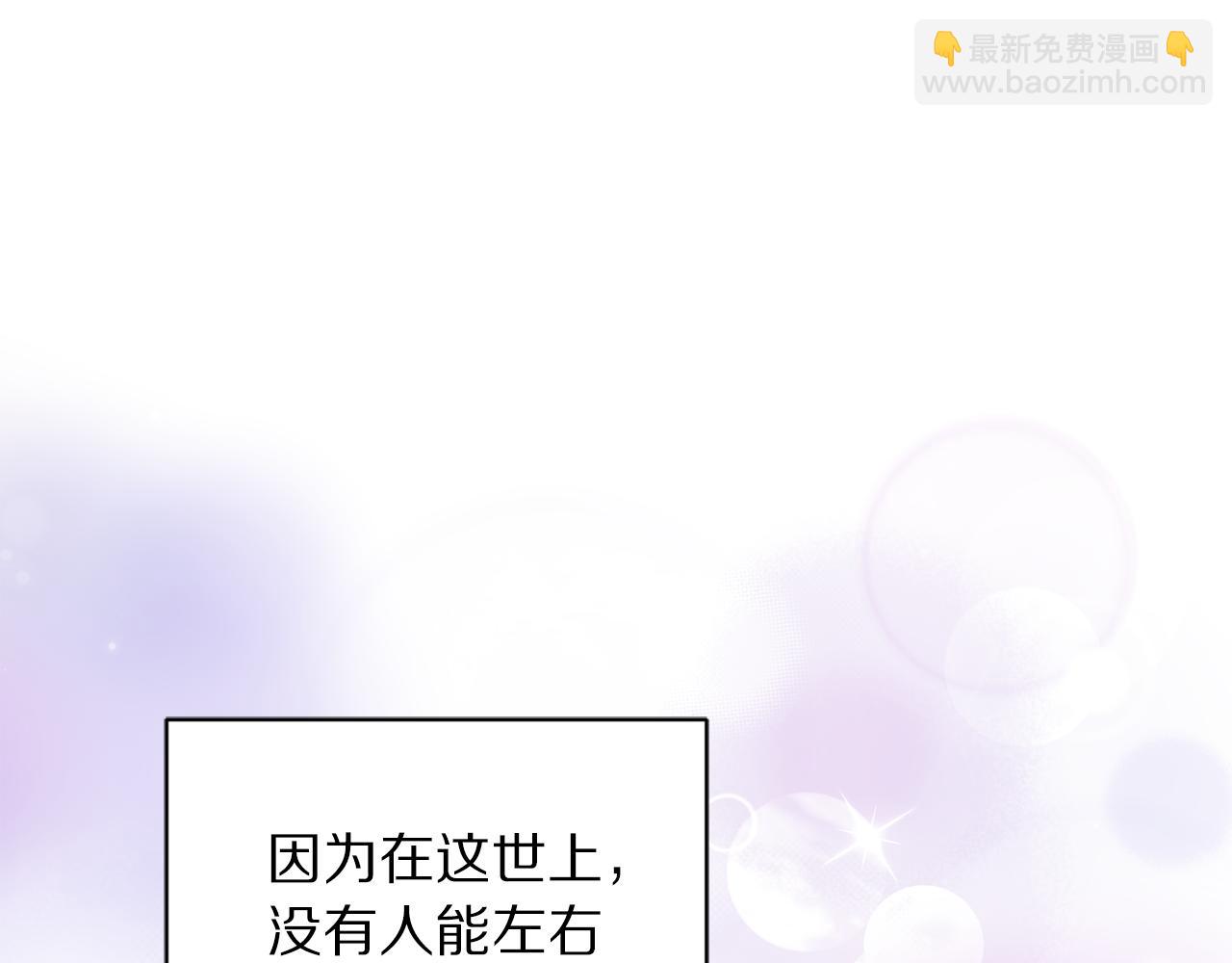 第 154 页