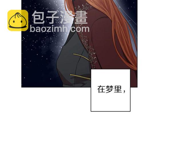 第 94 页