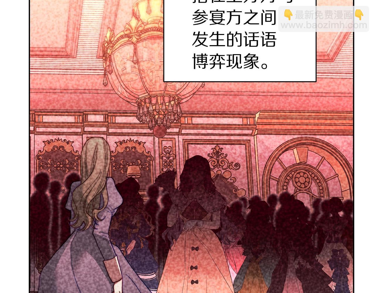 第 96 页