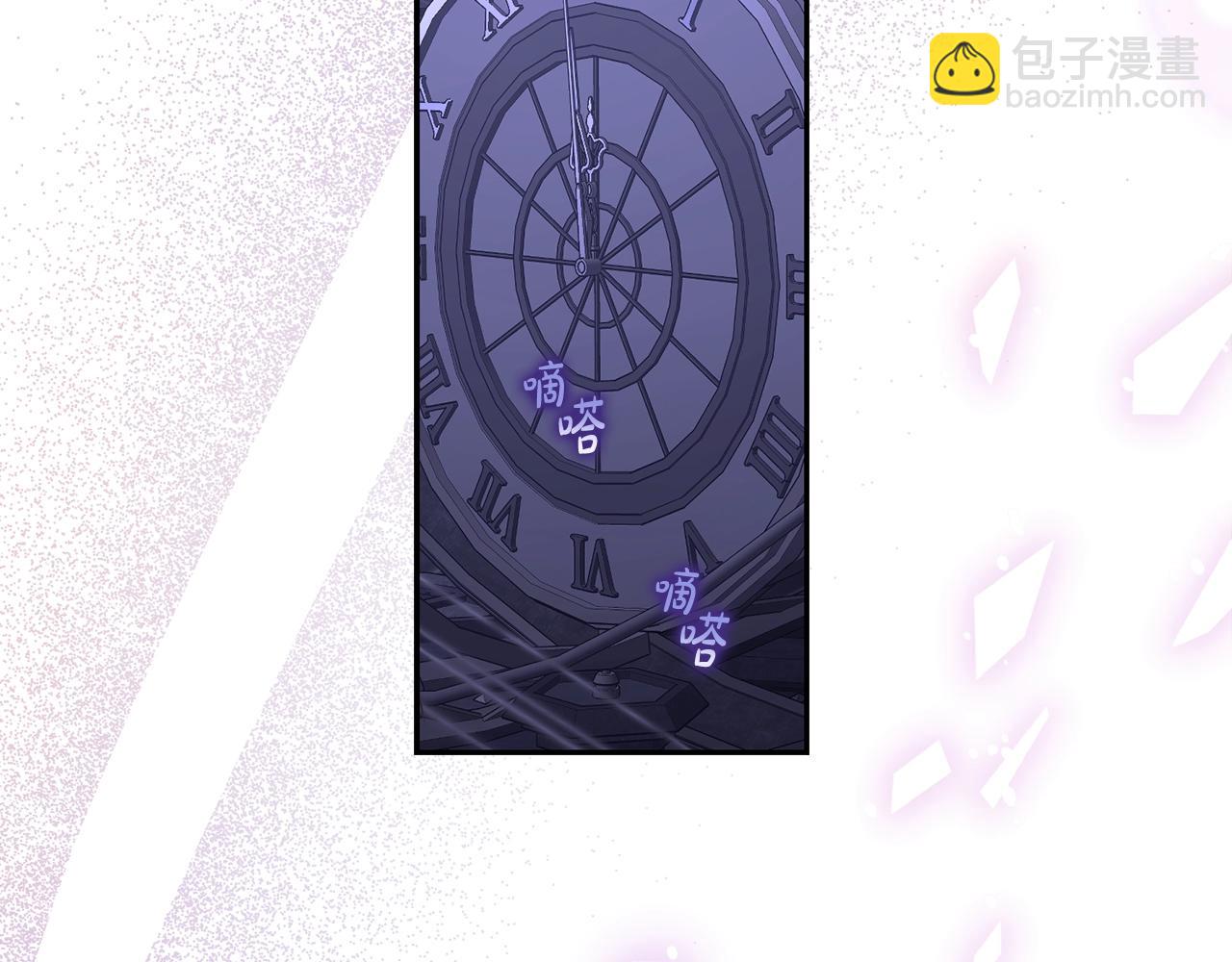 第 188 页
