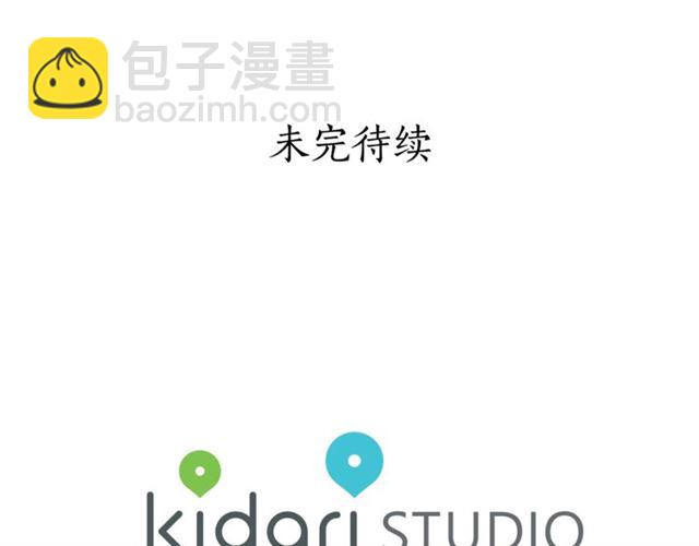 第 131 页