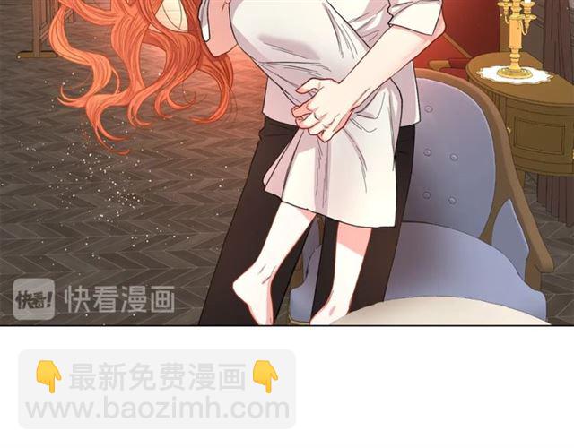 第 66 页