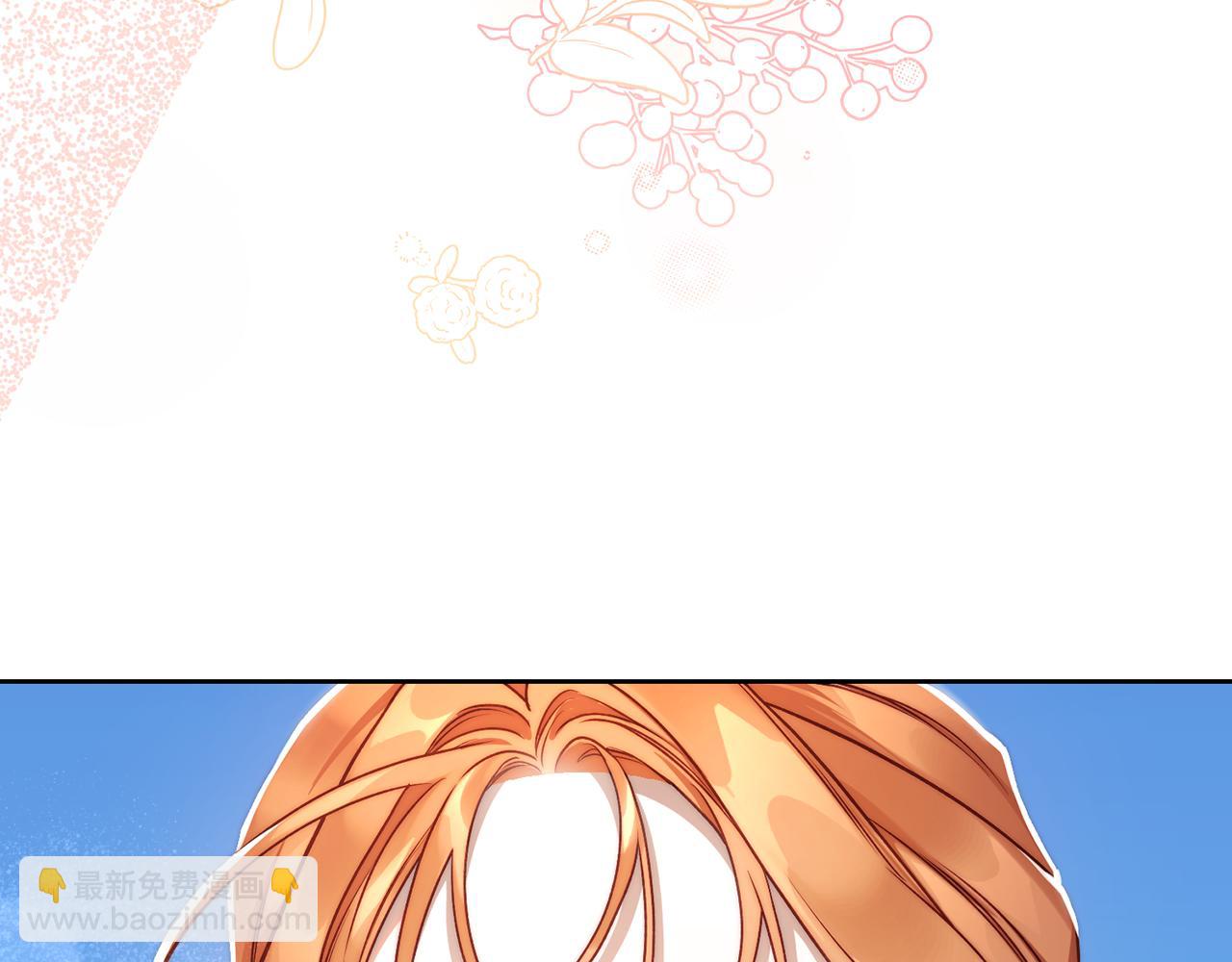 第 197 页