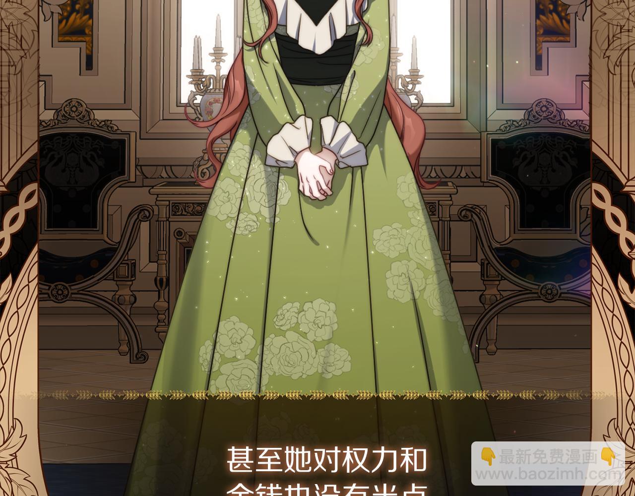 第 164 页