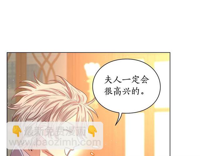 第 120 页
