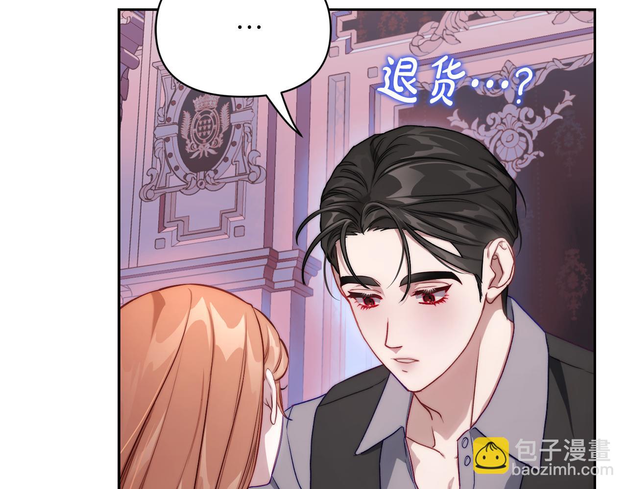 第 141 页
