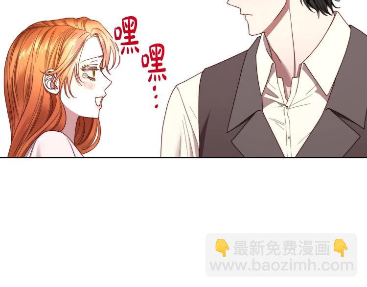 第 99 页