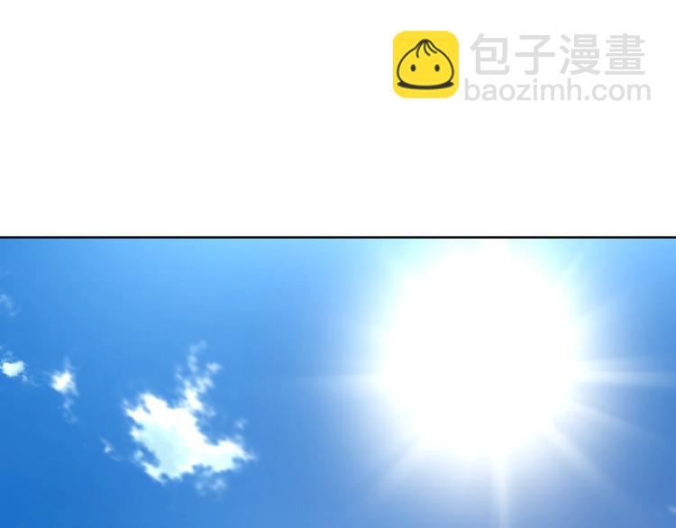第 99 页