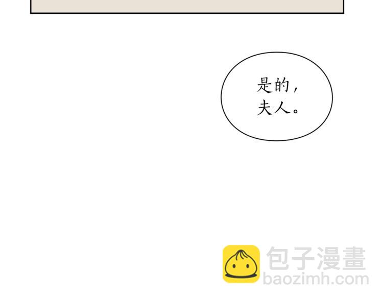 第 104 页