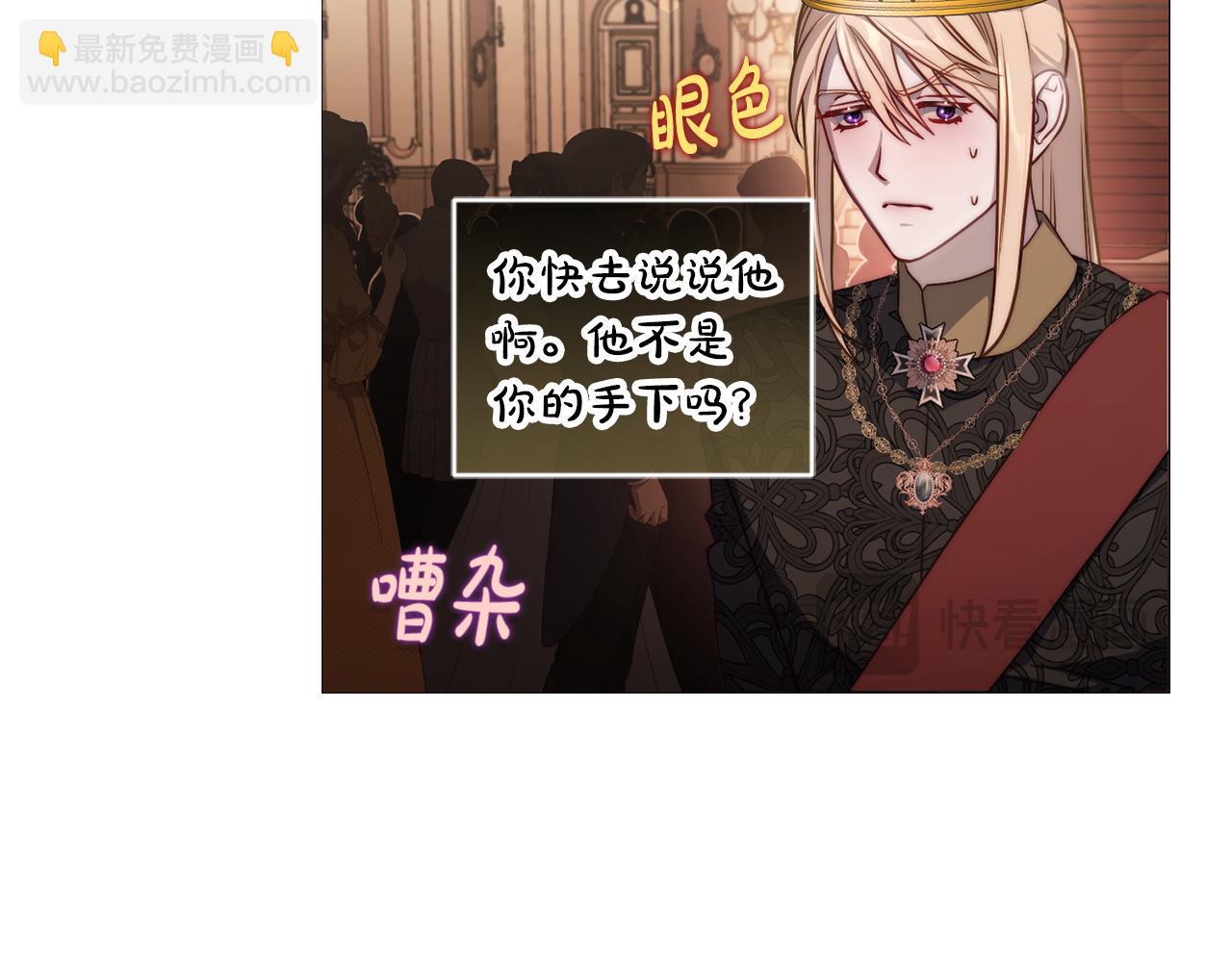 第 115 页