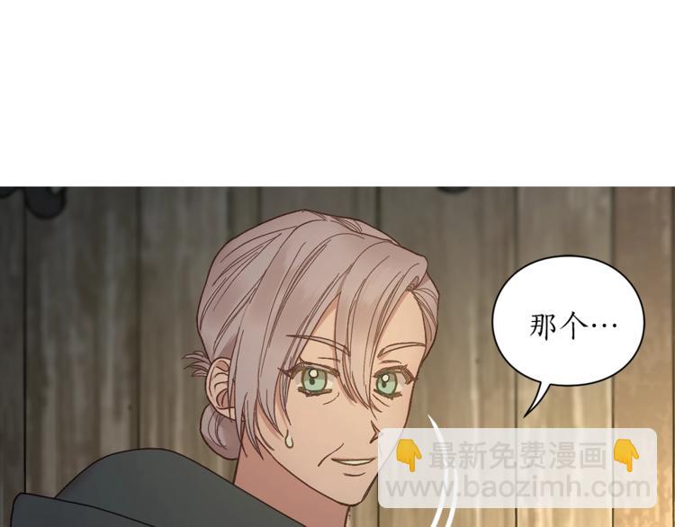 第 105 页