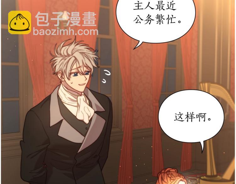 第 70 页