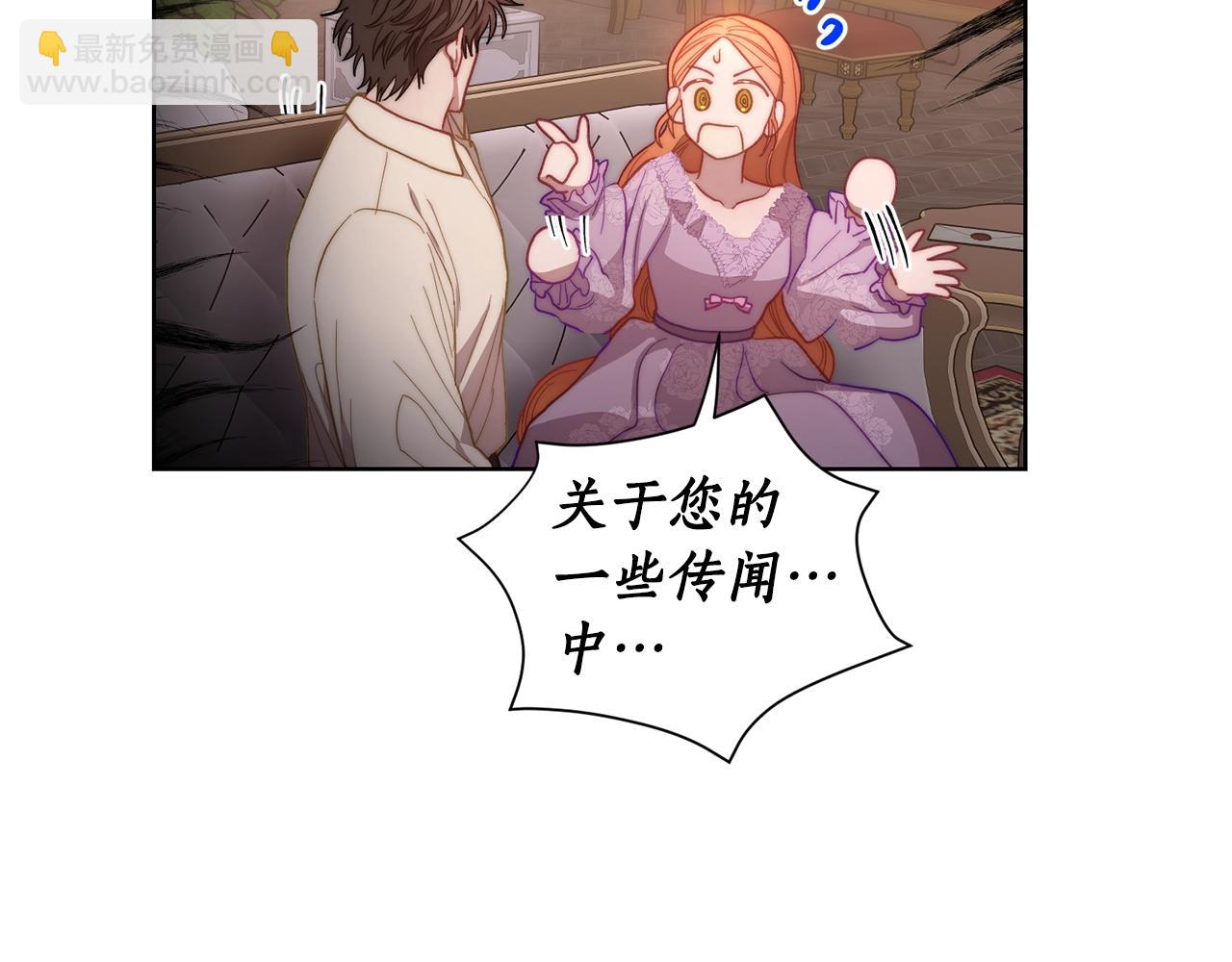 第 101 页