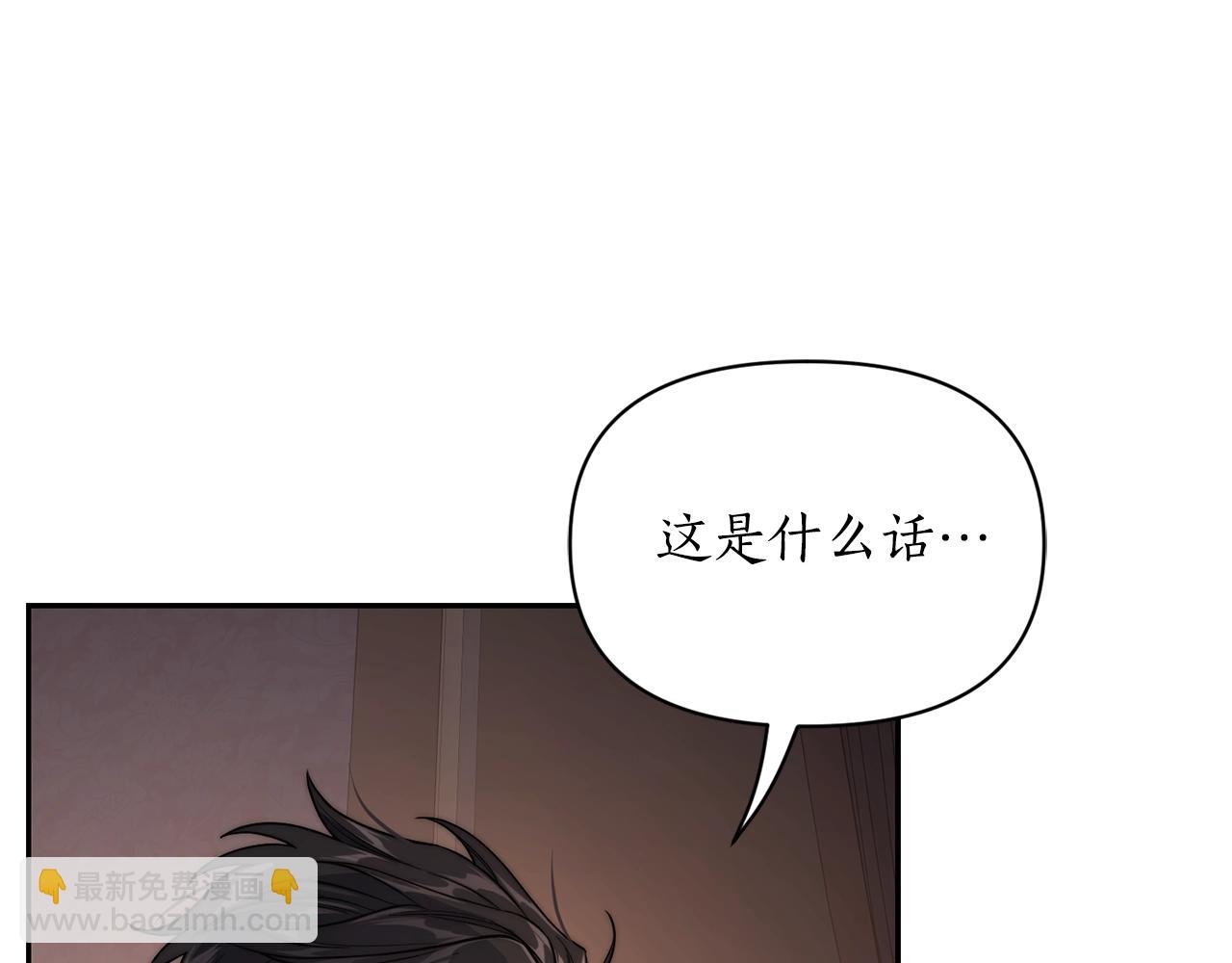 第 89 页