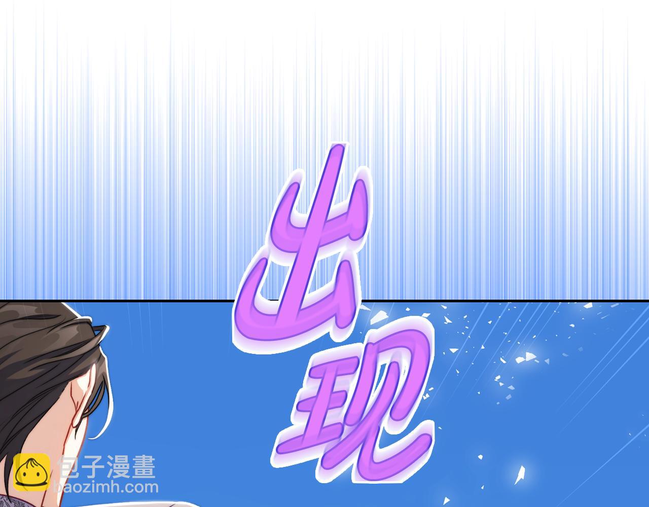 第 88 页