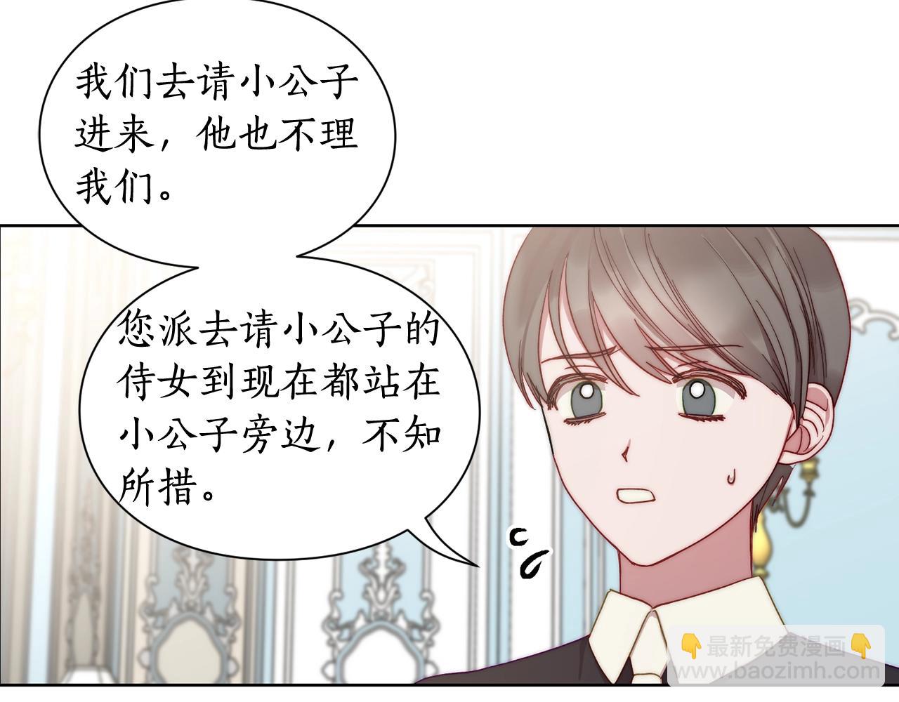 第 65 页