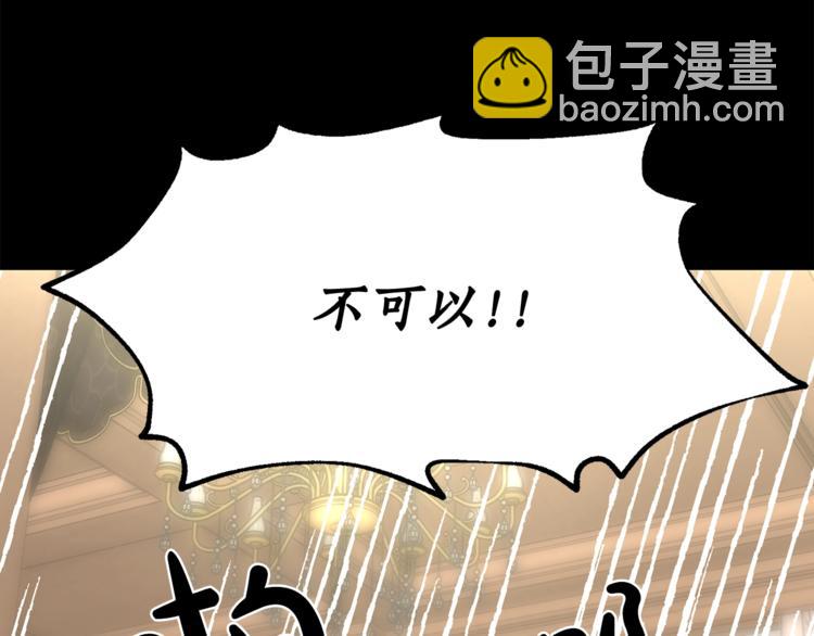 第 124 页