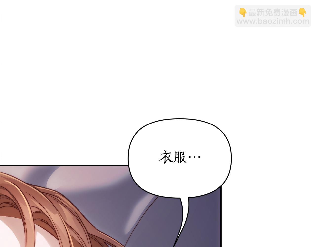 第 112 页