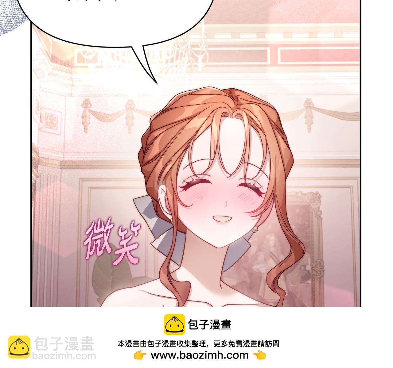 第 76 页
