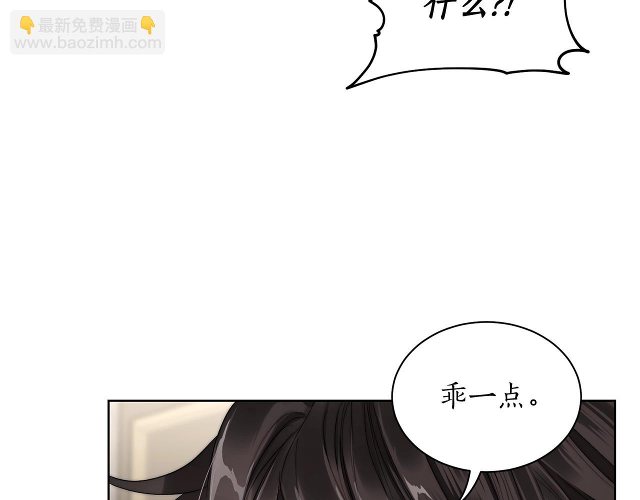 第 135 页