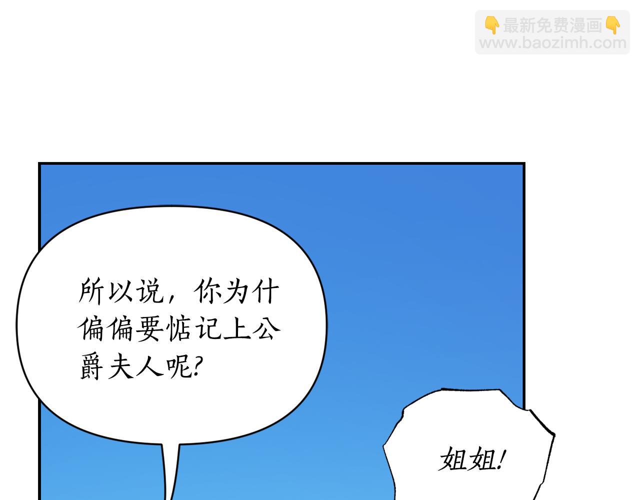 第 170 页