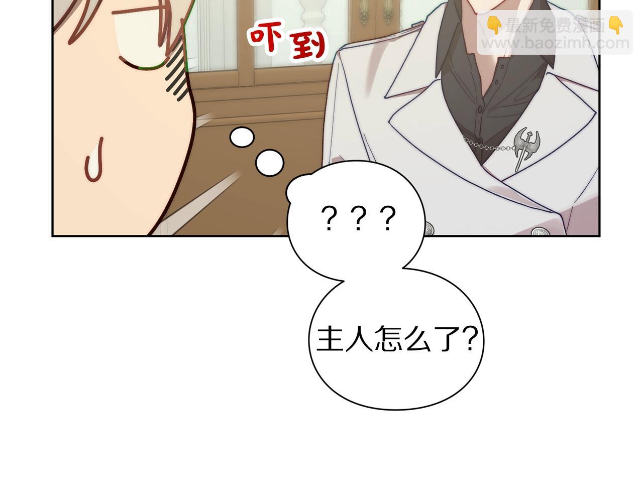 第 79 页
