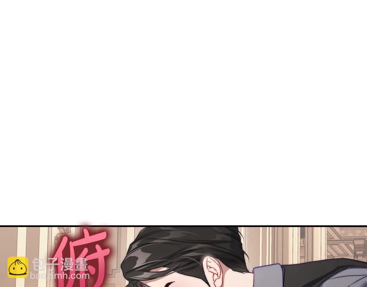 第 109 页