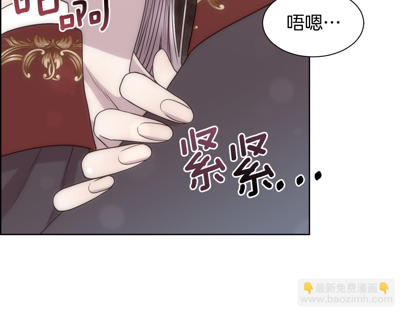 第 176 页