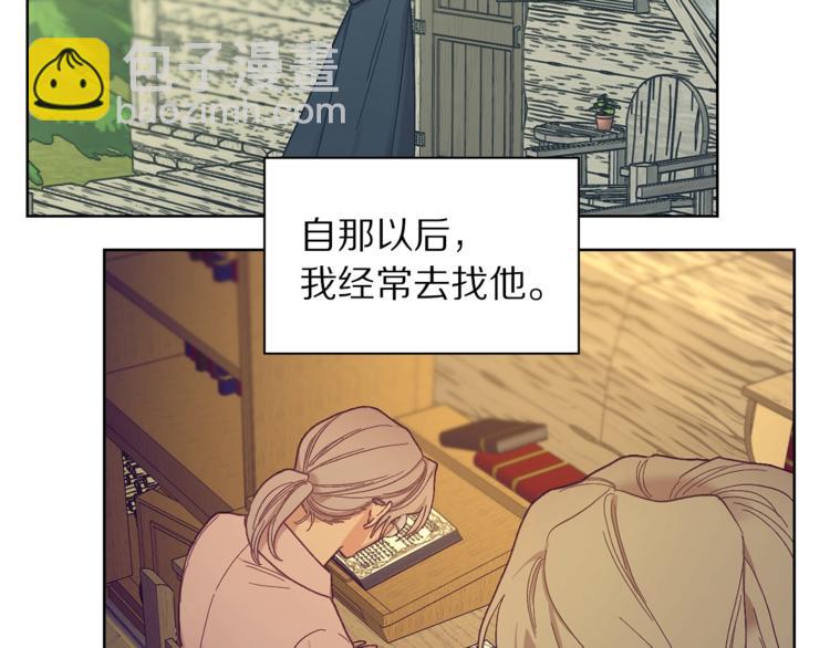 第 115 页
